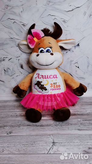 Именные игрушки. подарки, игрушки, полотенца