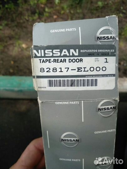 Лампа ксенон фары Nissan Latio Tiida. C11