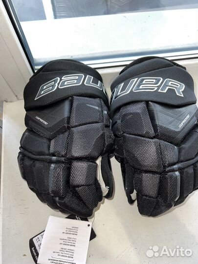 Хоккейные перчатки Bauer ultrasonic