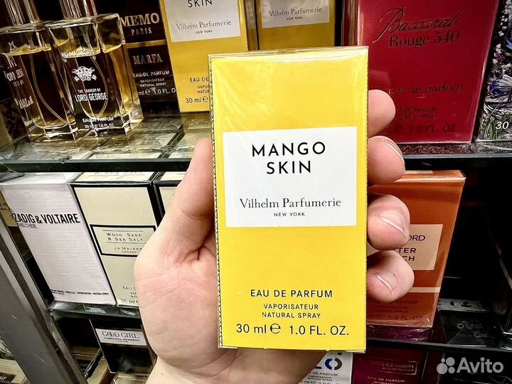 Mango skin