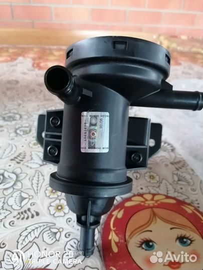 Масло уловитель (масло сборник)