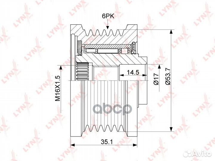 Шкив генератора PA-1145 lynxauto
