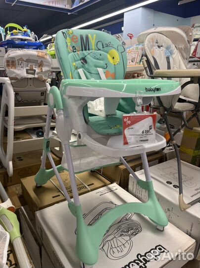 Стульчик для кормления