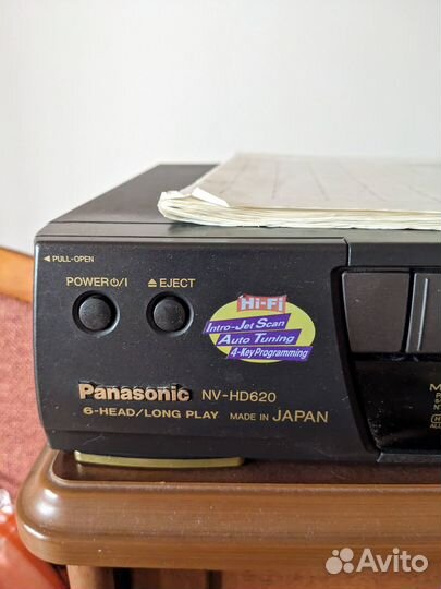 Видеомагнитофон Panasonic NV-HD620