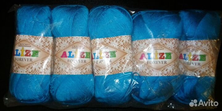 Пряжа летняя хлопок Ализе и Ярн арт