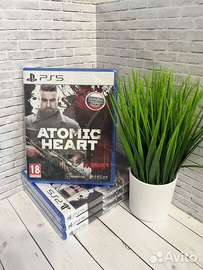 Atomic Heart PS5