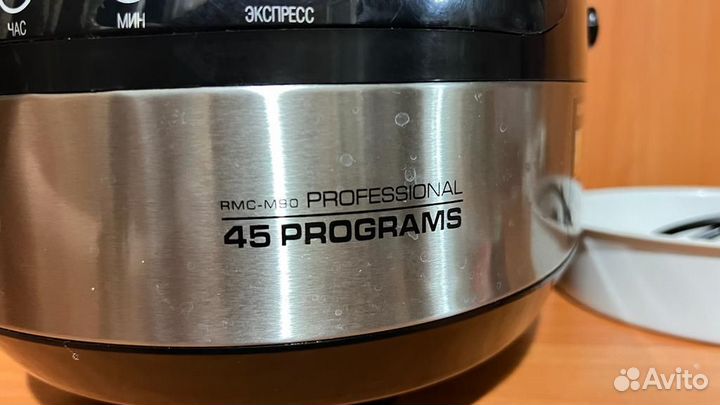 Мультиварка redmond rmc m90
