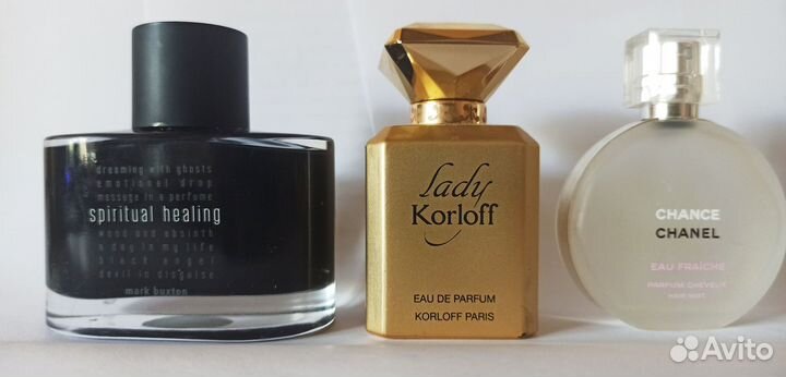 Пустые флаконы: ниша, люкс, селектив