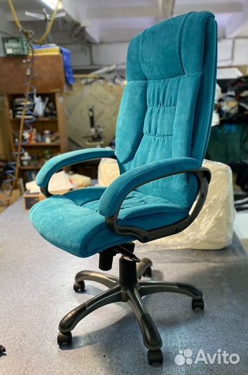 Компьютерное кресло