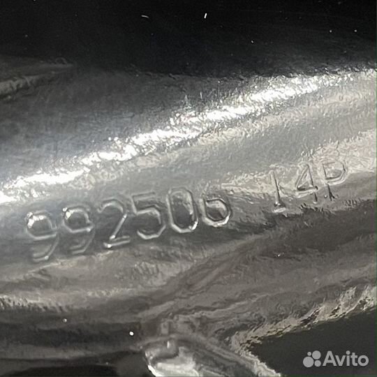 Гребной винт без втулки 20-35 л.с. (3x10-1/8x14) V