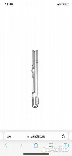 Впж-1 вискозиметр капиллярный