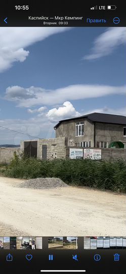 Участок 3 сот. (ИЖС)