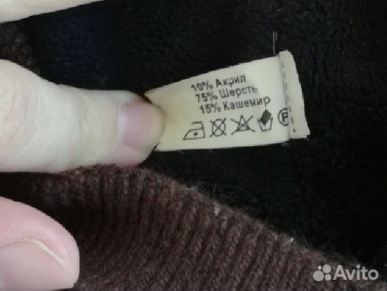 Женский шарф и шапка зимняя