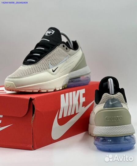 Кроссовки Nike Air Max Pulse Phantom (Арт.52661)