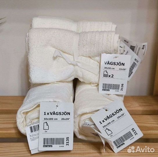 Полотенце IKEA вогшён блэдьен разные