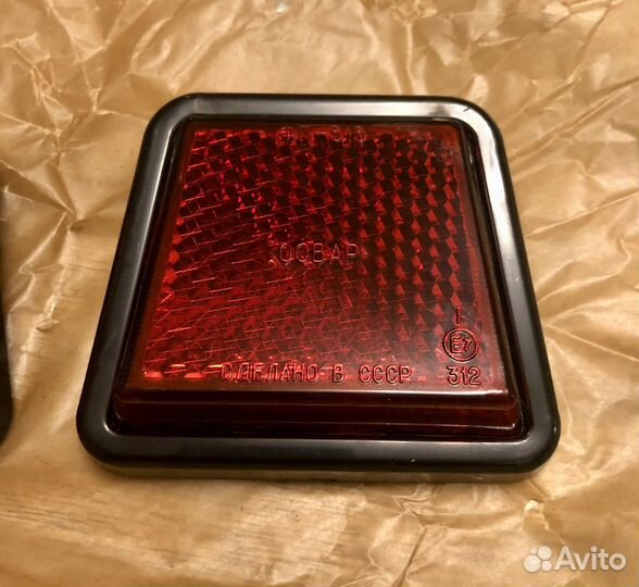 Катафот газ-24