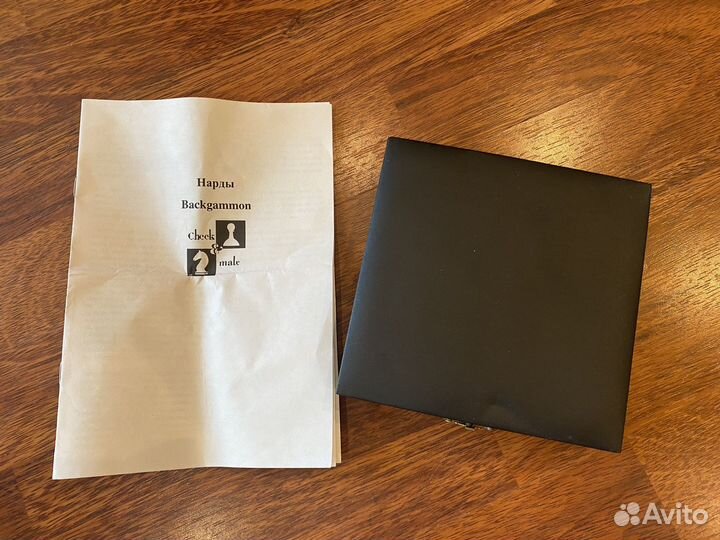 Нарды магнитные