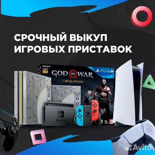 Игровые приставки Sony PS4 Pro / Slim / Fat
