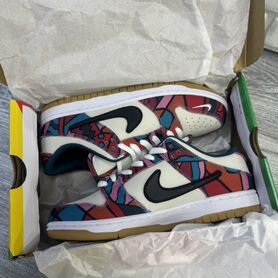 Nike SB Dunk Low pro parra Abstract Art