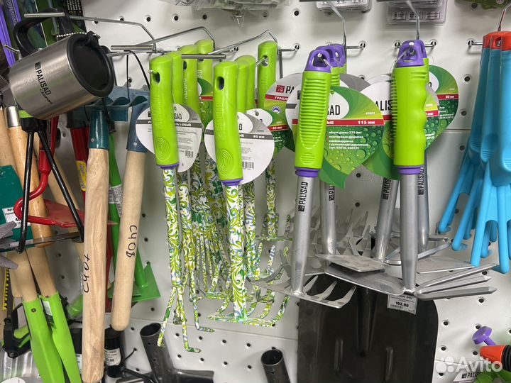 Садовый инвентарь