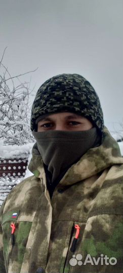 Зимний костюм 