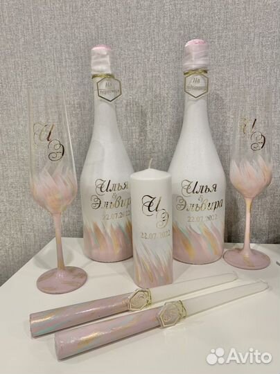 Свадебные аксессуары