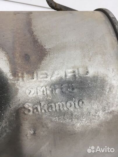 Глушитель в сборе