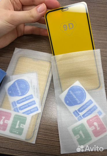 Защитное стекло iPhone 13