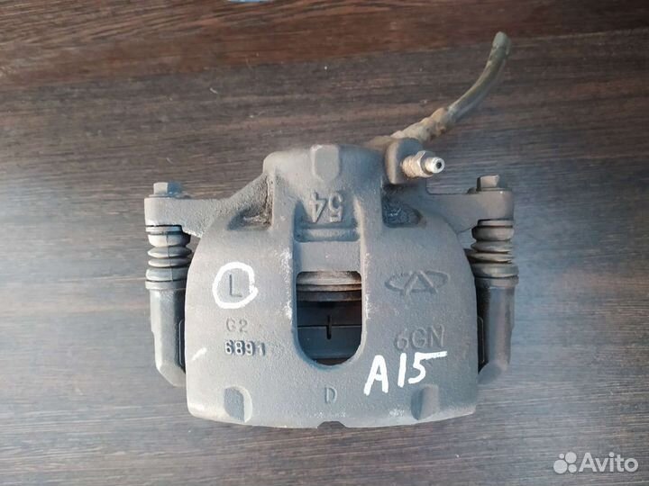 Суппорт передний левый Chery Amulet A15