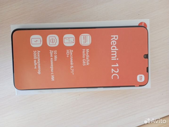 Xiaomi Redmi 12C, 3/64 ГБ