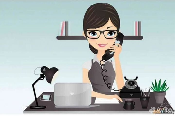 Требуются оператор на удалённую работу