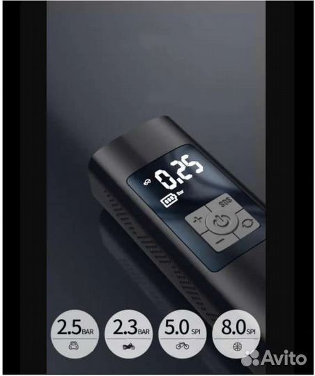 Автомобильный компрессор (насос) со встроенным