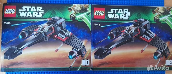 Lego Star Wars 75018