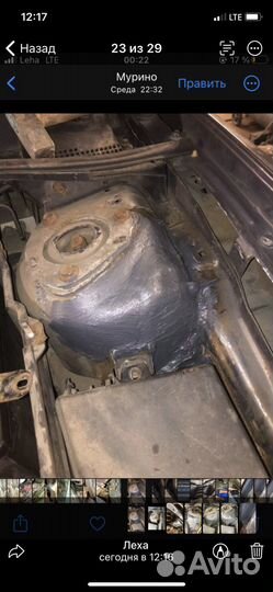 Сварочные работы авто