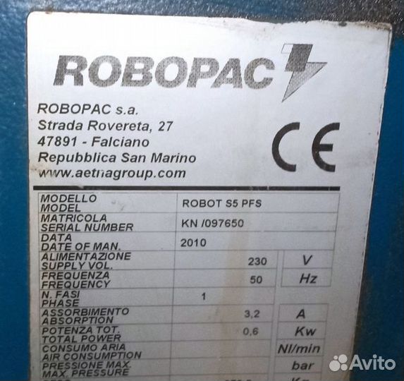 Паллетообмотчик robopac Robot S5 PFS самоходный