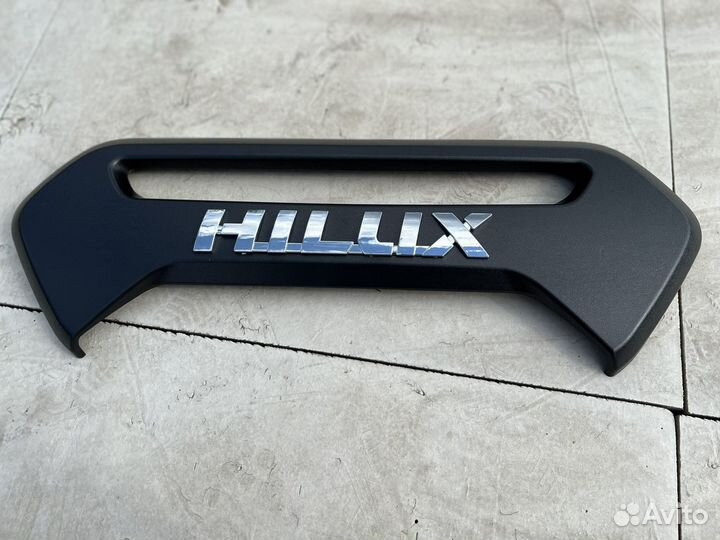 Накладка на задний борт Toyota Hilux 8G