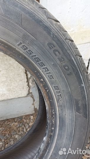 Резина летняя 15