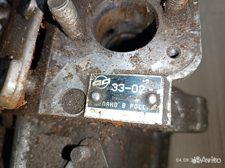 Тнвд камаз 33-02