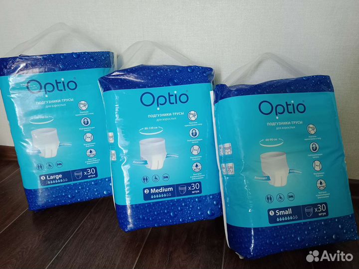 Подгузники трусики для взрослых