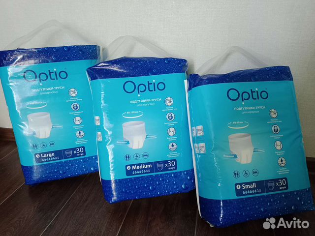 Подгузники трусики для взрослых