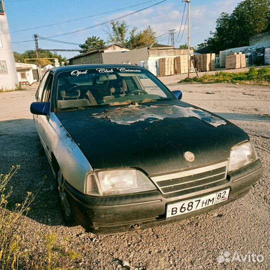 Opel Omega A разборка по частям