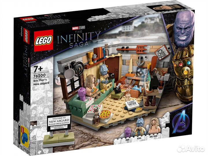 Конструктор lego Marvel Avengers 4 76200