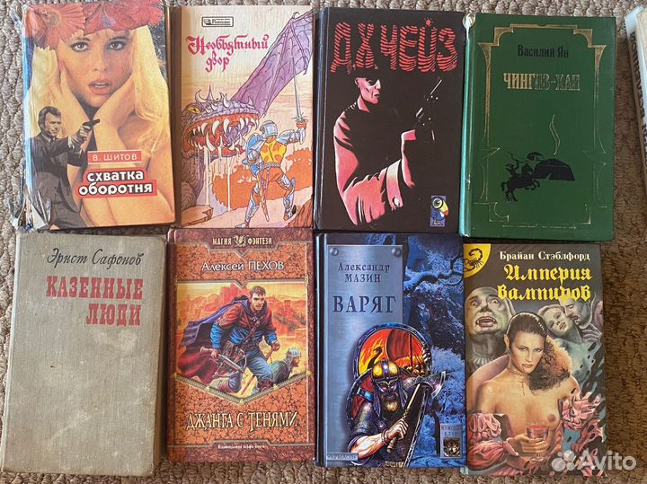 Книги разные