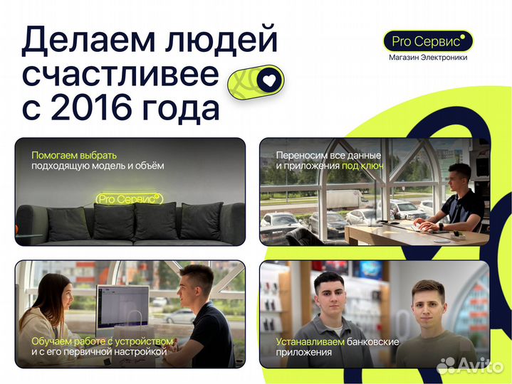 Портативная колонка sony SRS-XB33 Black