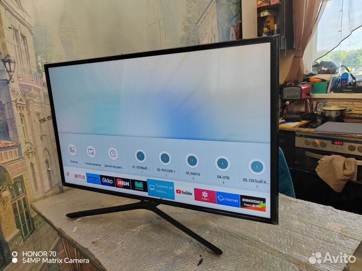 Samsung 43, SMART TV