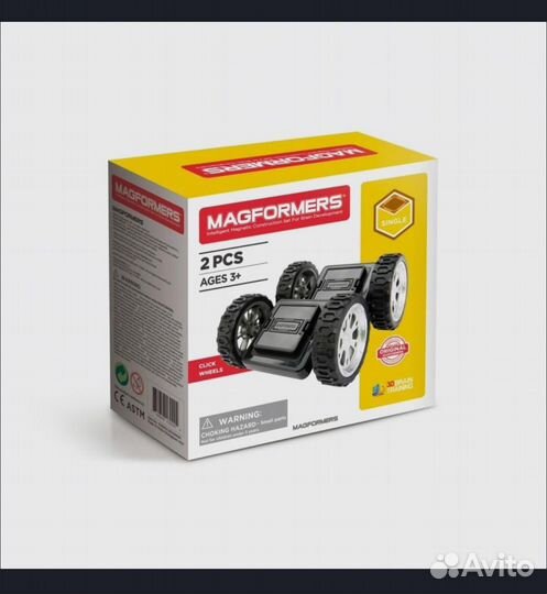 Детские игрушки