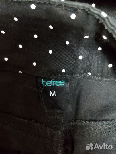 Брюки женские 46 размера