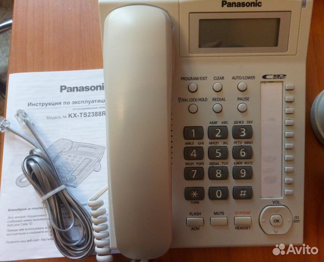 Телефон Panasonic