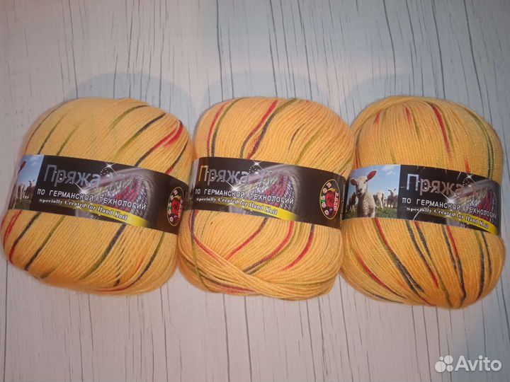 Пряжа меланжевая шерсть