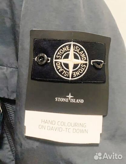 Пуховик Stone Island Hand Colouring